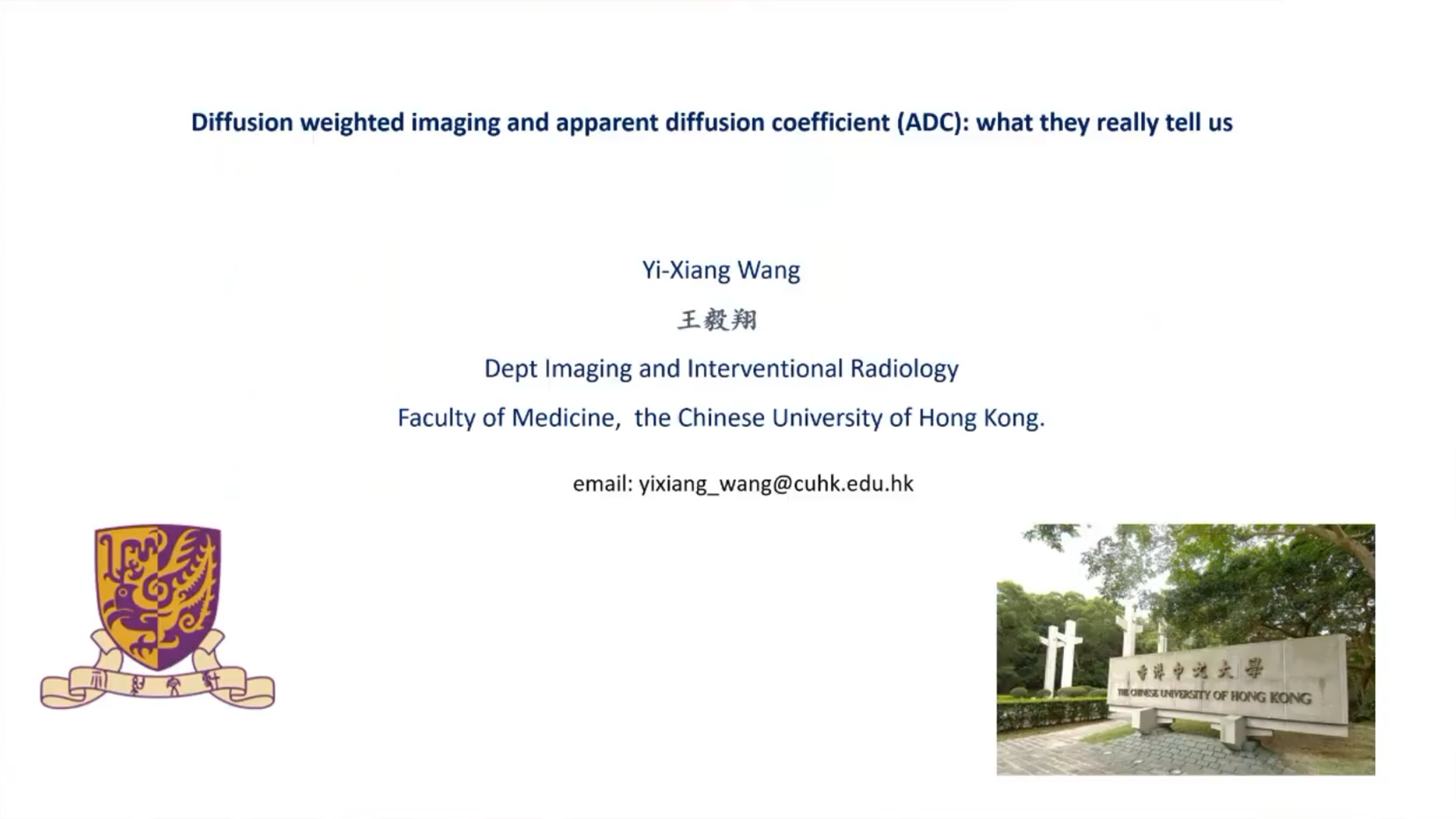 扩散加权成像和表观扩散系数（ADC）：它们真正告诉我们什么